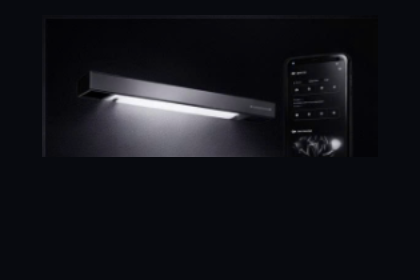 Smart Lighting Solutions